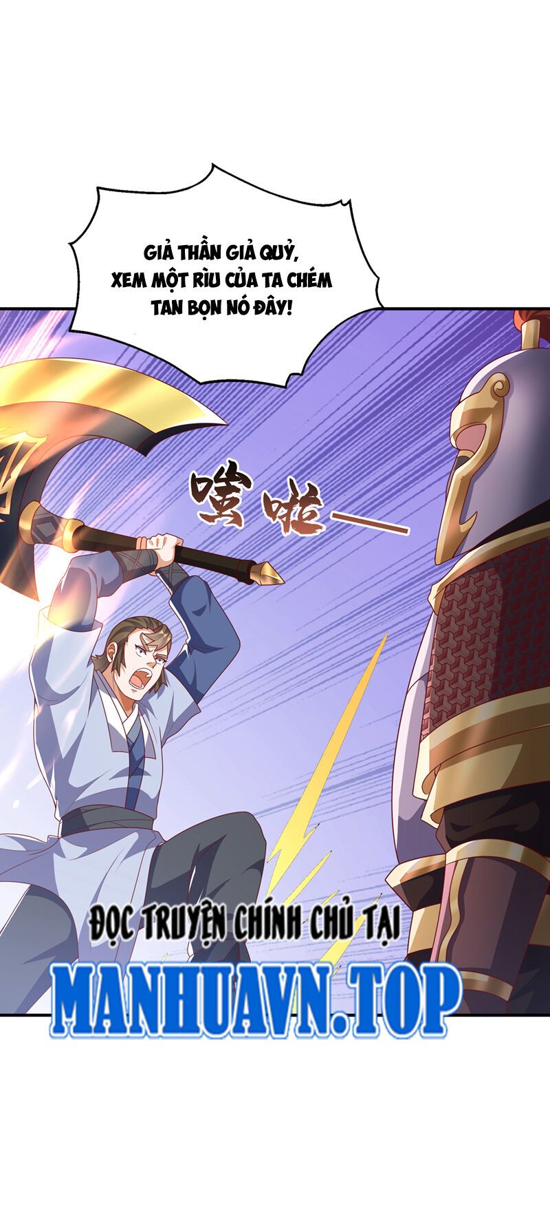 đọc truyện Võ Nghịch Chương 468 ảnh 27 tại Thiên Thai Truyện