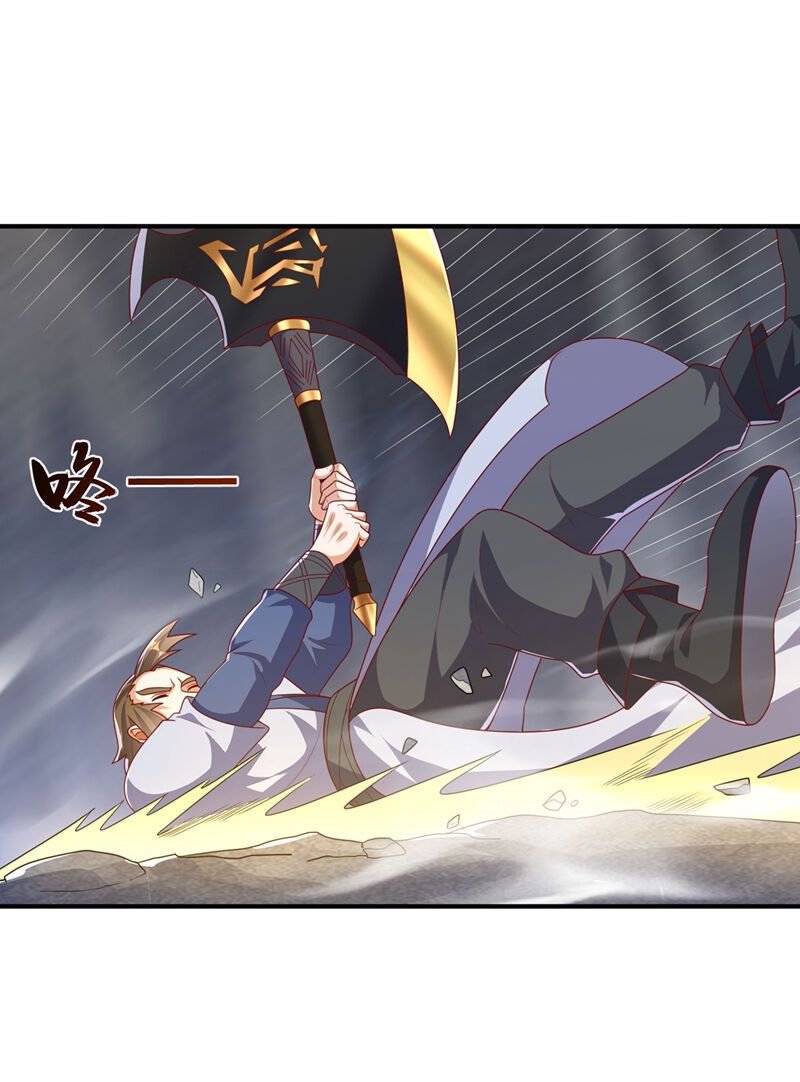 đọc truyện Võ Nghịch Chương 468 ảnh 30 tại Thiên Thai Truyện