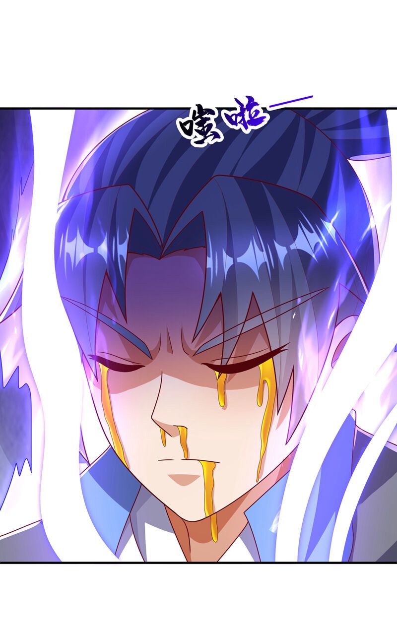 đọc truyện Võ Nghịch Chương 469 ảnh 24 tại Thiên Thai Truyện