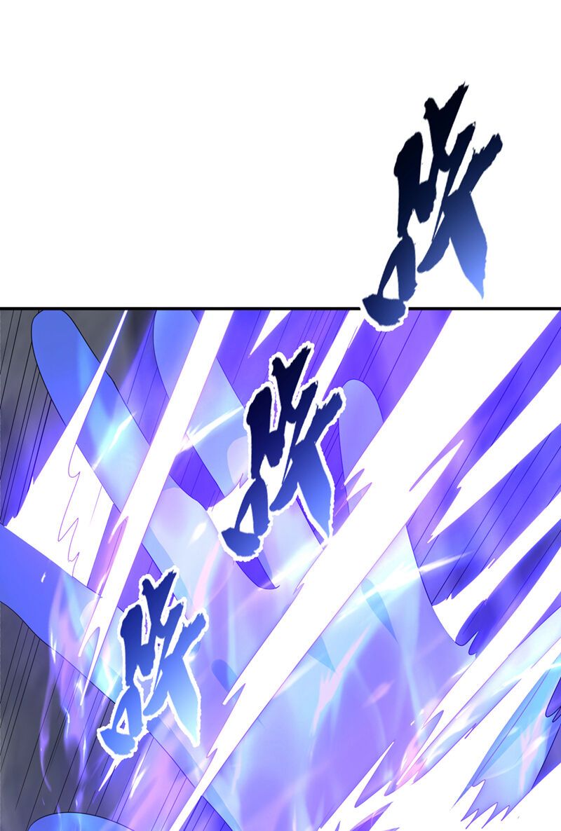 đọc truyện Võ Nghịch Chương 469 ảnh 30 tại Thiên Thai Truyện