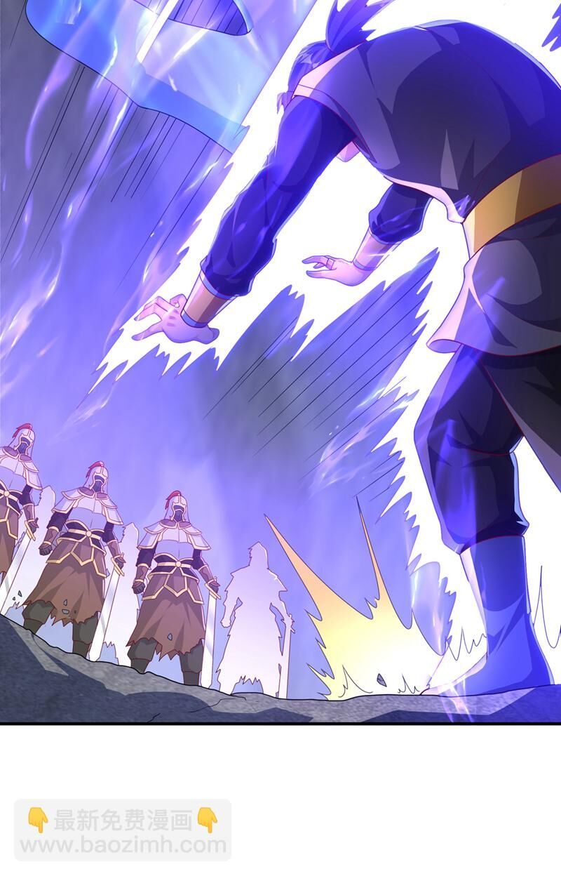 đọc truyện Võ Nghịch Chương 469 ảnh 31 tại Thiên Thai Truyện