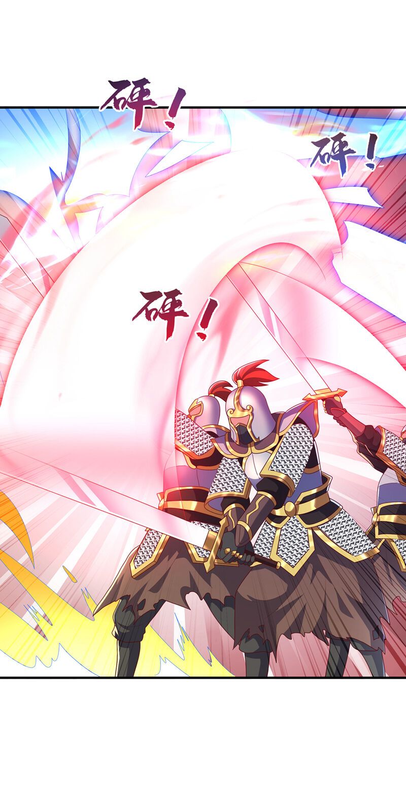 đọc truyện Võ Nghịch Chương 469 ảnh 6 tại Thiên Thai Truyện