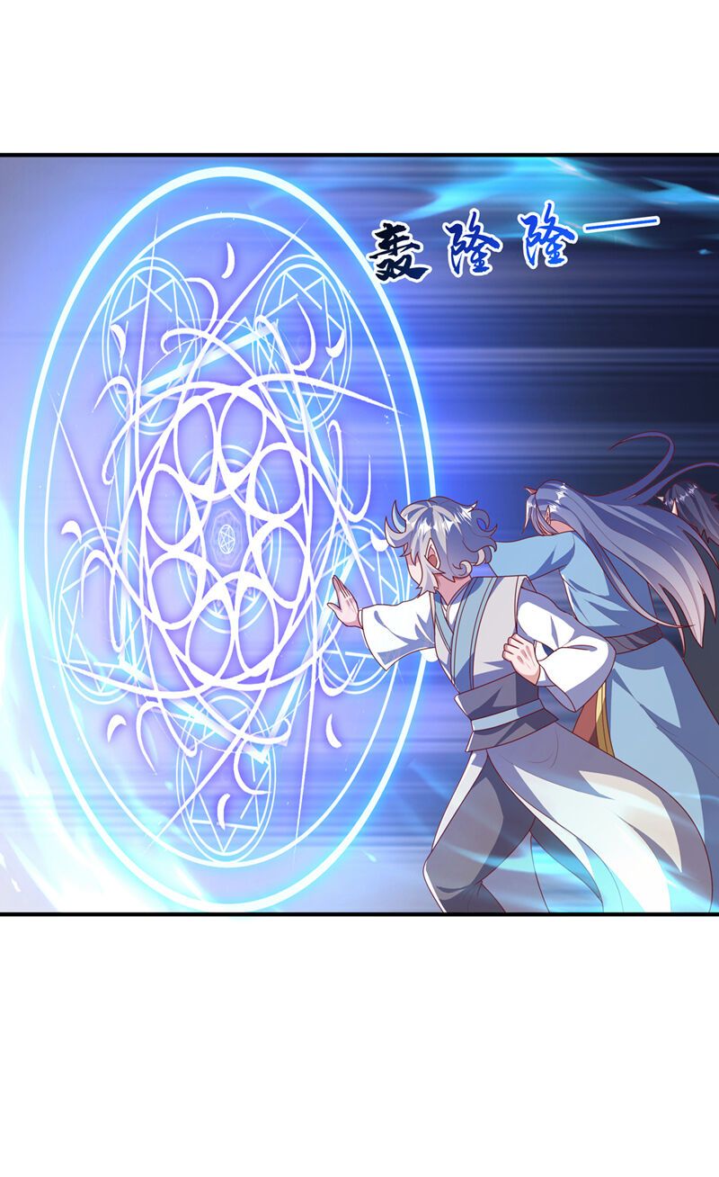 đọc truyện Võ Nghịch Chương 470 ảnh 31 tại Thiên Thai Truyện