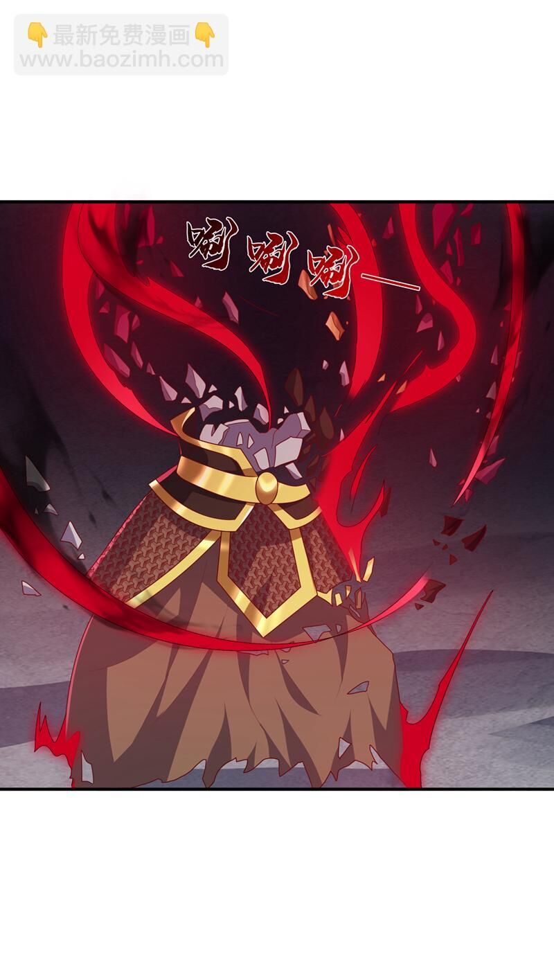 đọc truyện Võ Nghịch Chương 471 ảnh 28 tại Thiên Thai Truyện