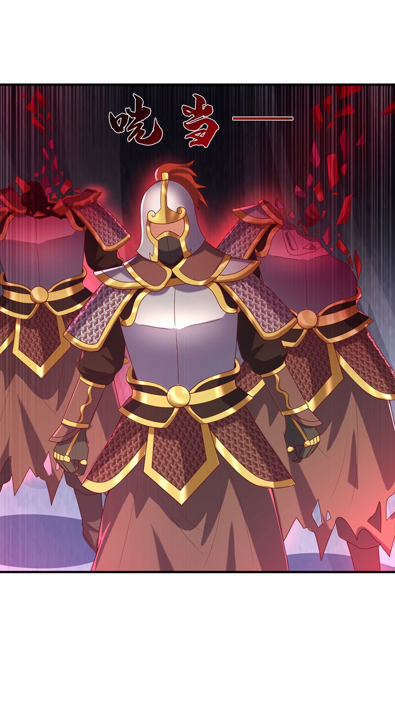 đọc truyện Võ Nghịch Chương 471 ảnh 29 tại Thiên Thai Truyện