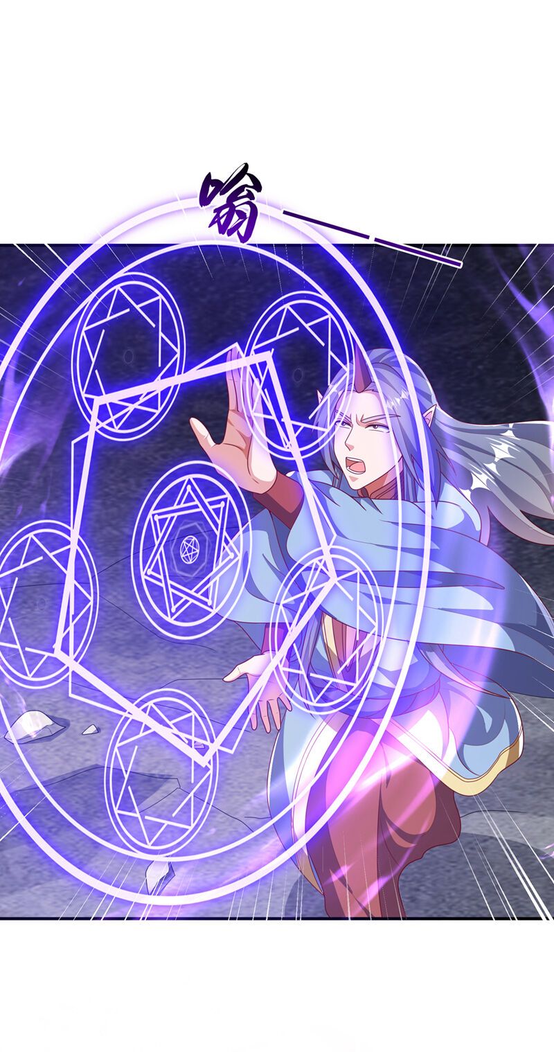 đọc truyện Võ Nghịch Chương 471 ảnh 9 tại Thiên Thai Truyện