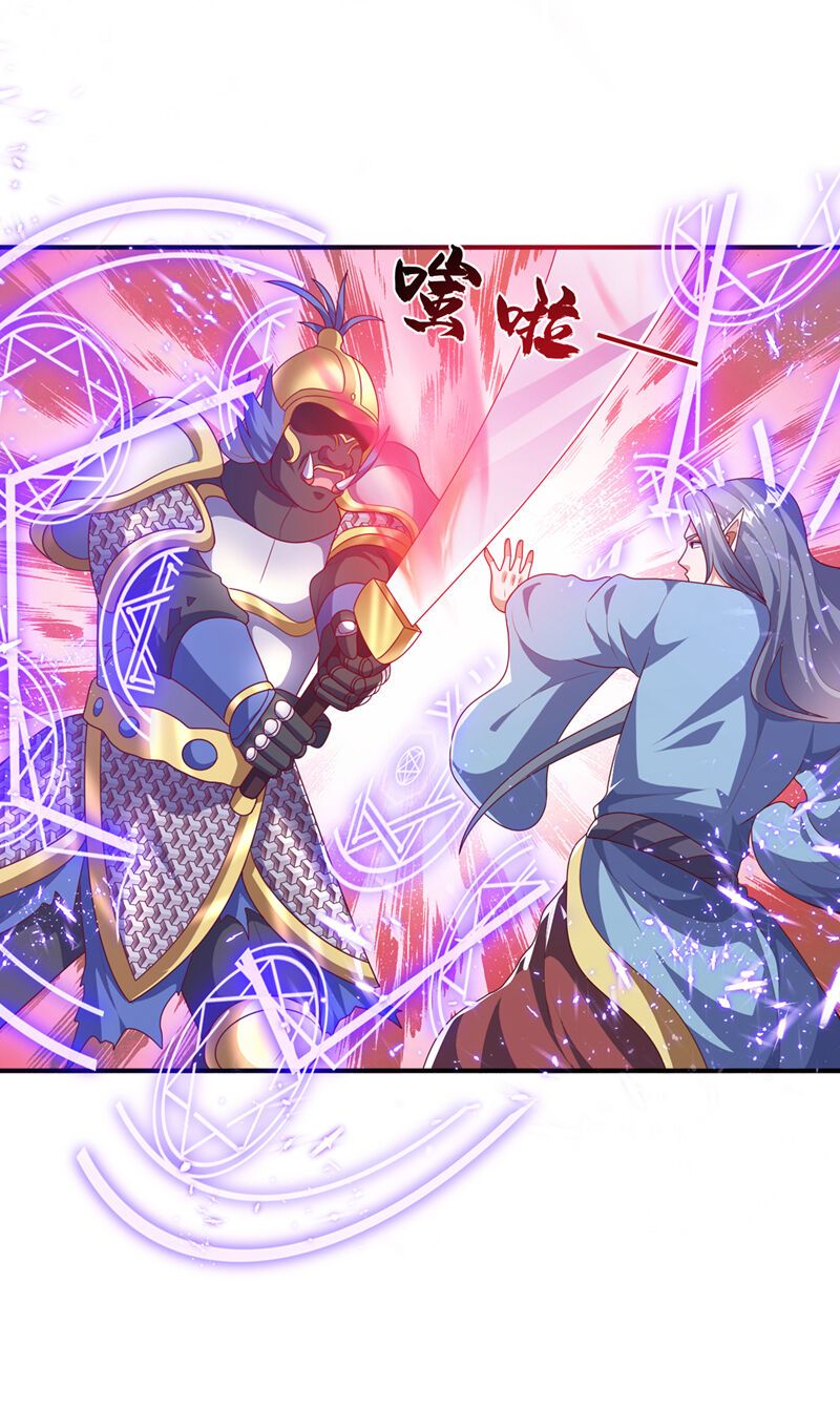 đọc truyện Võ Nghịch Chương 471 ảnh 10 tại Thiên Thai Truyện