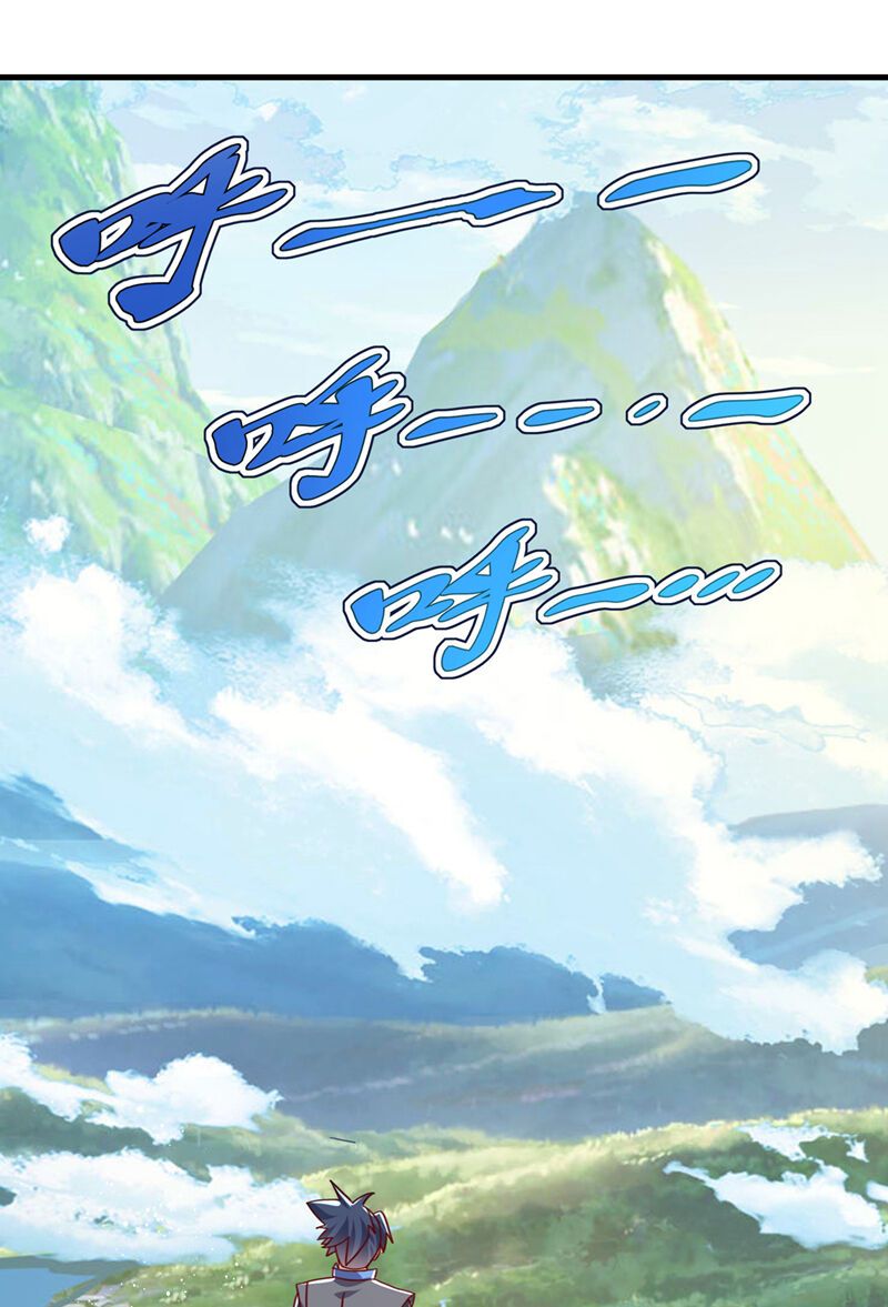 đọc truyện Võ Nghịch Chương 472 ảnh 14 tại Thiên Thai Truyện