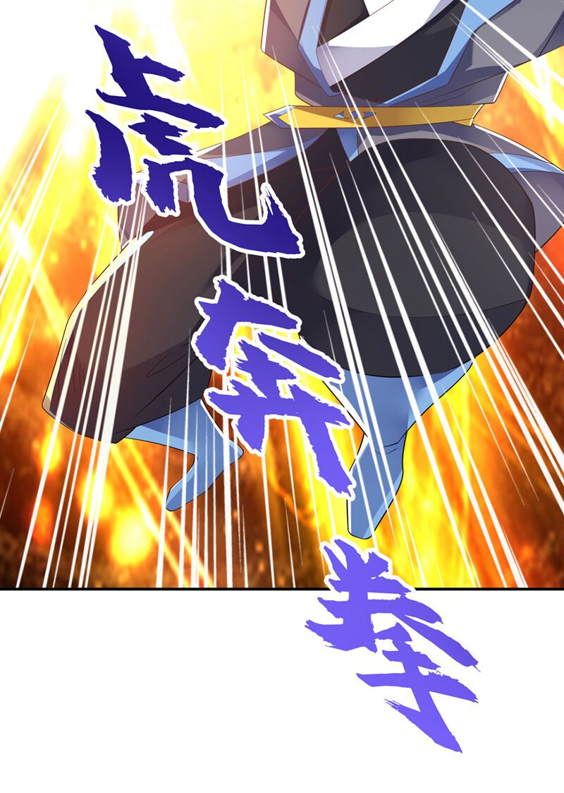 đọc truyện Võ Nghịch Chương 474 ảnh 18 tại Thiên Thai Truyện