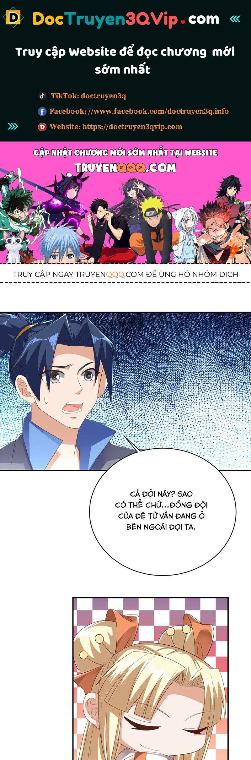 đọc truyện Võ Nghịch Chương 475 ảnh 3 tại Thiên Thai Truyện