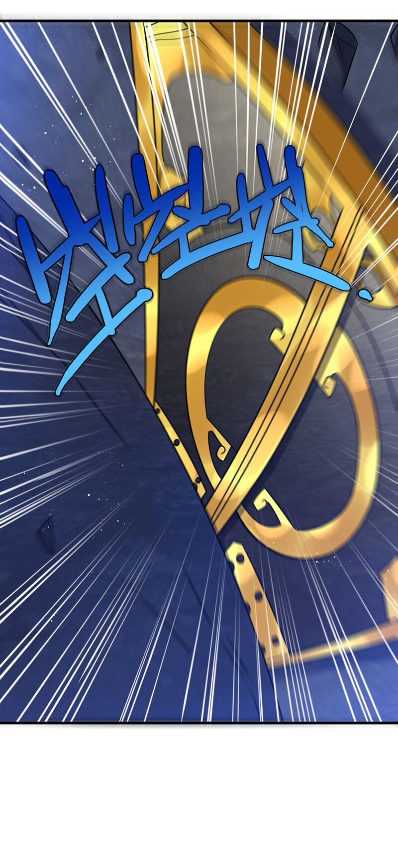 đọc truyện Võ Nghịch Chương 475 ảnh 26 tại Thiên Thai Truyện