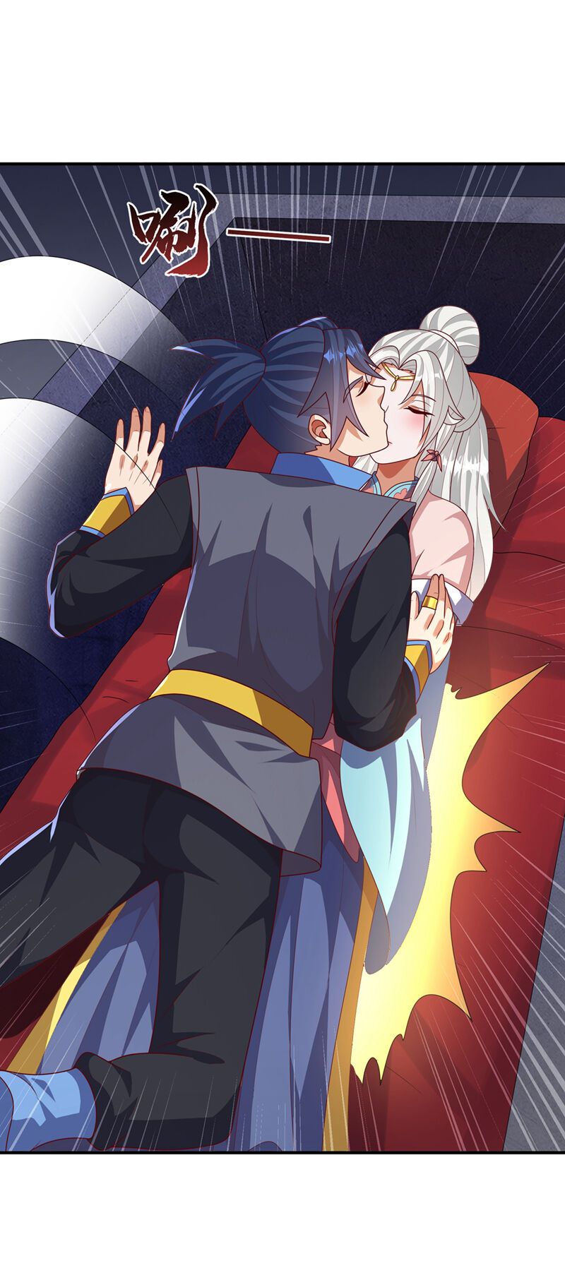 đọc truyện Võ Nghịch Chương 476 ảnh 19 tại Thiên Thai Truyện