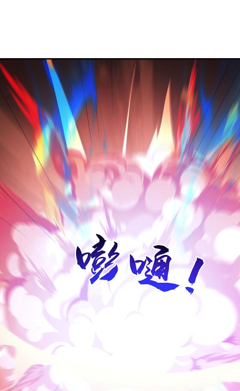 đọc truyện Võ Nghịch Chương 477 ảnh 15 tại Thiên Thai Truyện