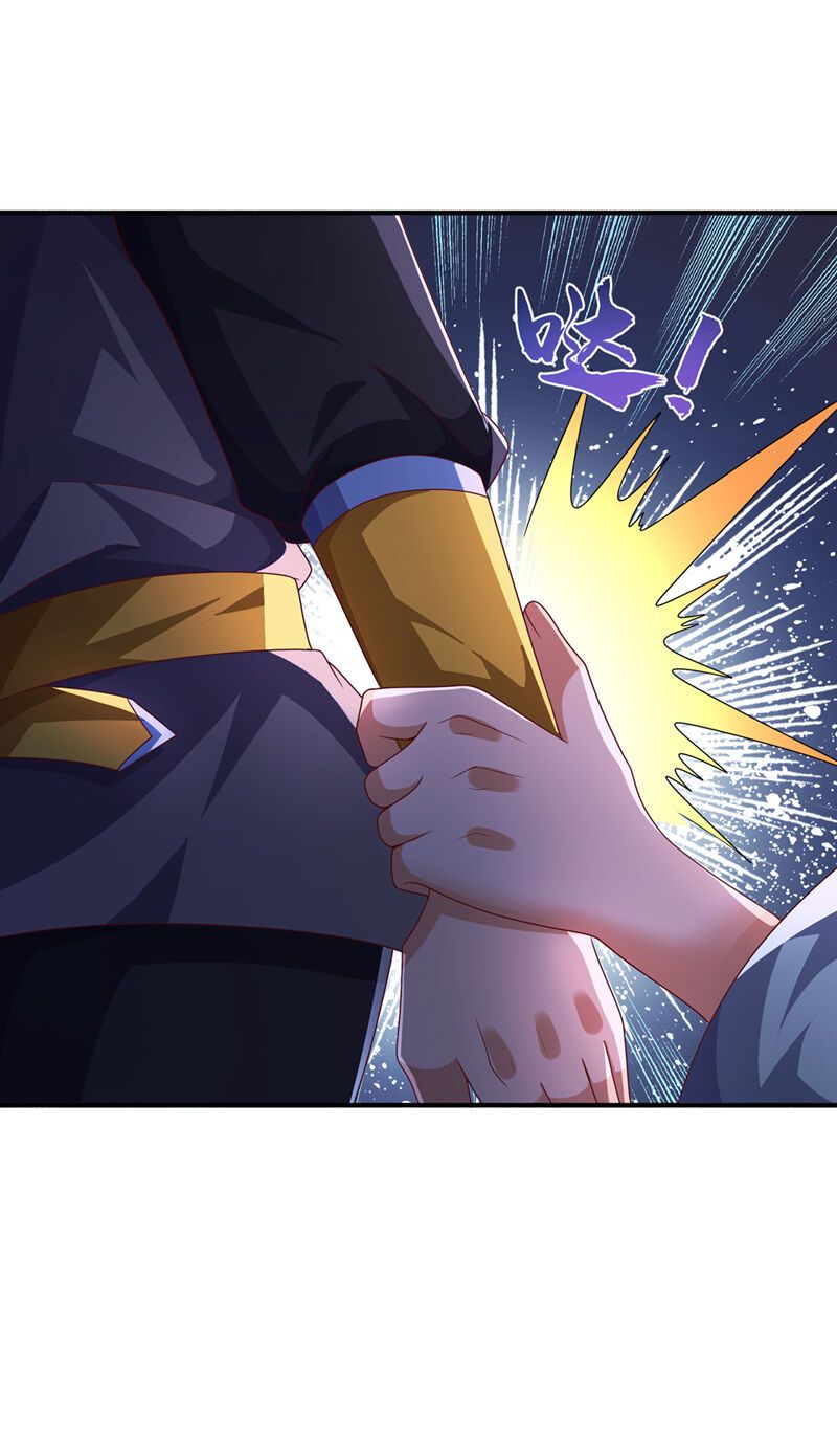 đọc truyện Võ Nghịch Chương 477 ảnh 30 tại Thiên Thai Truyện