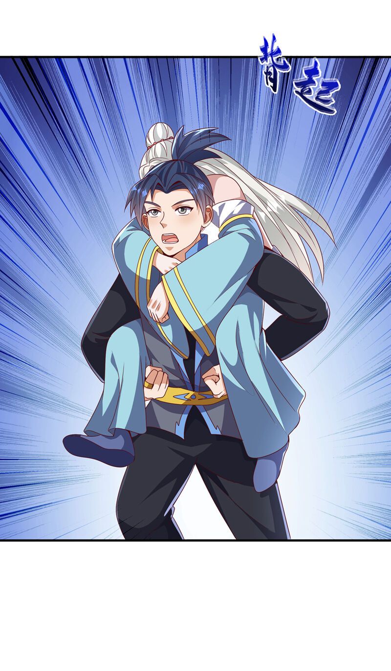 đọc truyện Võ Nghịch Chương 477 ảnh 33 tại Thiên Thai Truyện