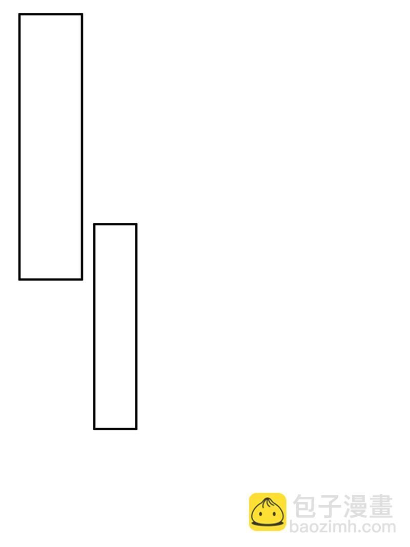 đọc truyện Võ Nghịch Chương 478 ảnh 16 tại Thiên Thai Truyện