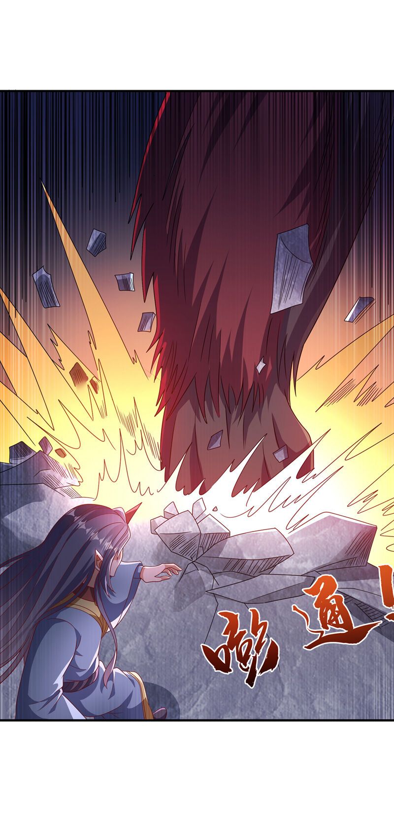 đọc truyện Võ Nghịch Chương 478 ảnh 18 tại Thiên Thai Truyện