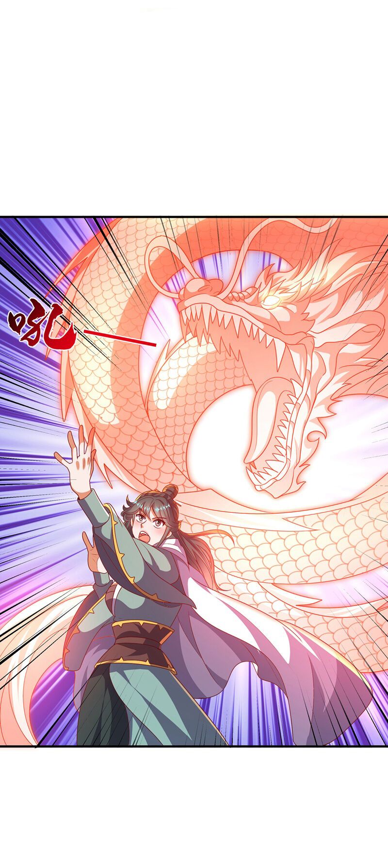 đọc truyện Võ Nghịch Chương 478 ảnh 4 tại Thiên Thai Truyện