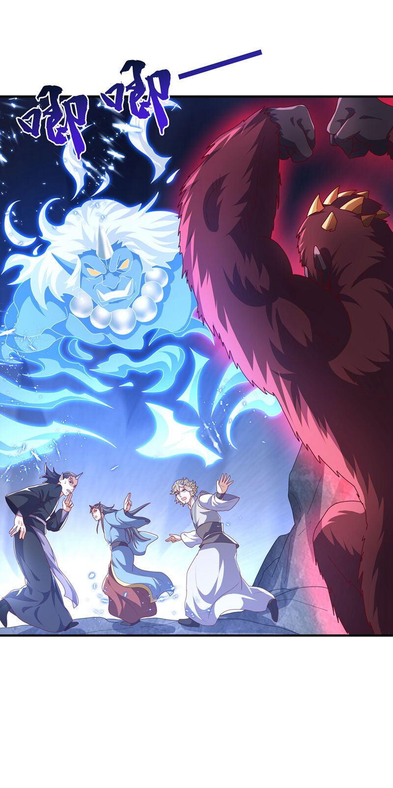 đọc truyện Võ Nghịch Chương 478 ảnh 28 tại Thiên Thai Truyện