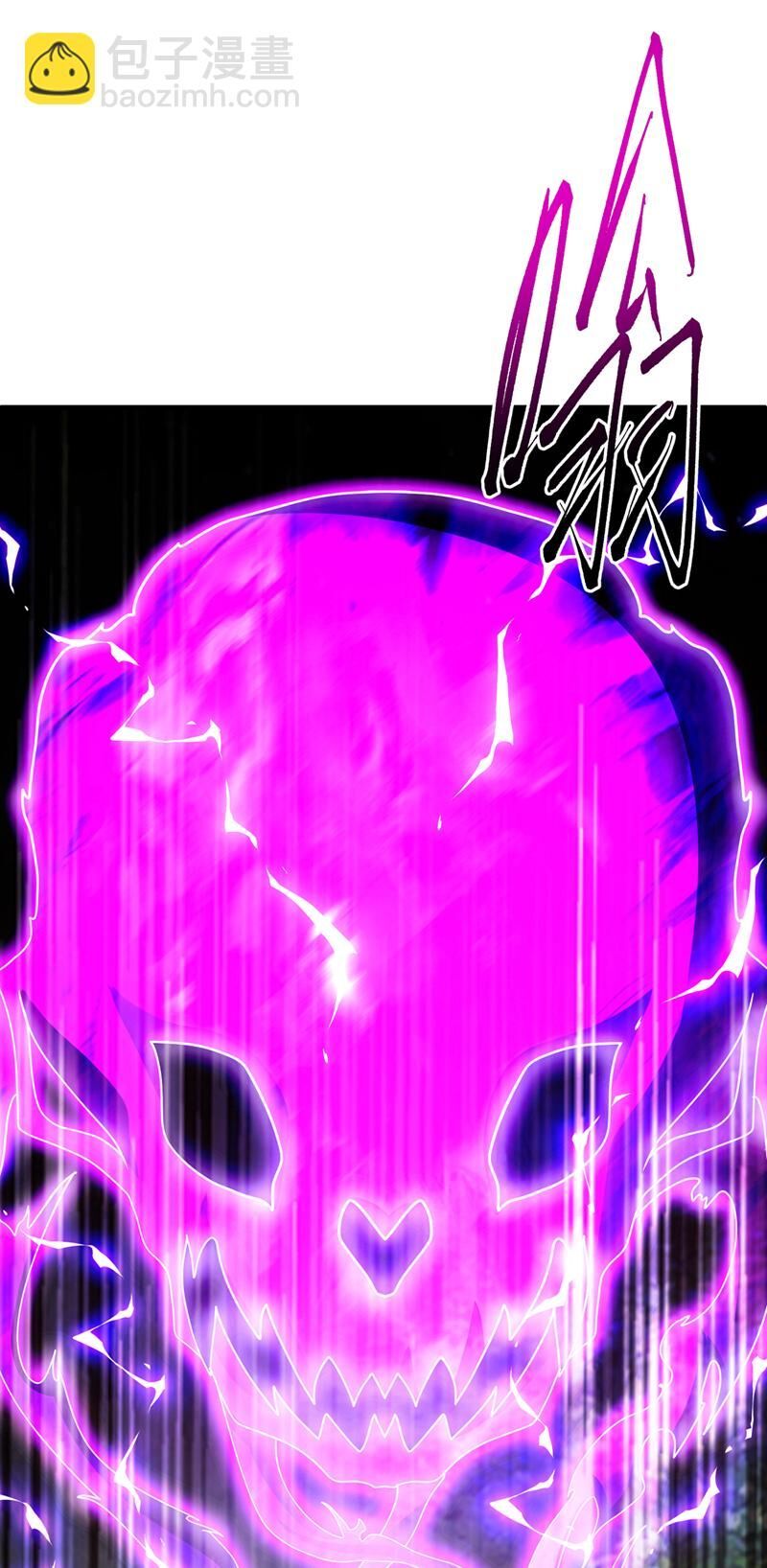 đọc truyện Võ Nghịch Chương 481 ảnh 24 tại Thiên Thai Truyện