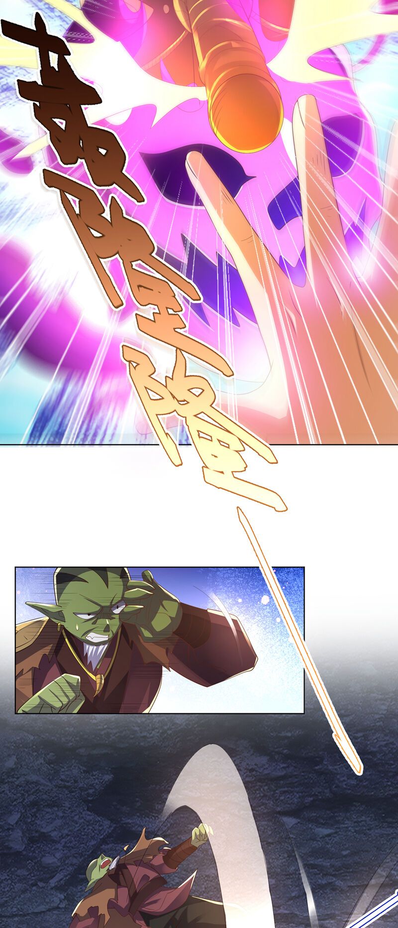 đọc truyện Võ Nghịch Chương 481 ảnh 29 tại Thiên Thai Truyện