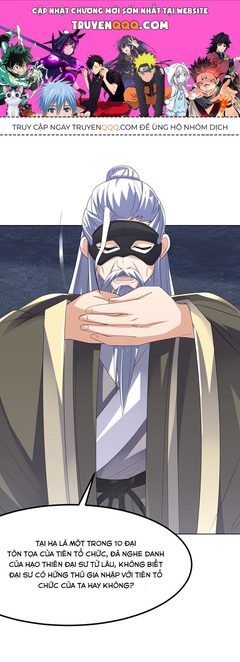 đọc truyện Võ Nghịch Chương 482 ảnh 3 tại Thiên Thai Truyện