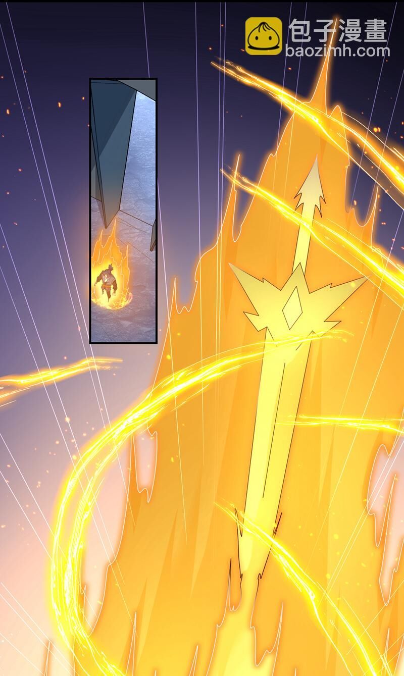 đọc truyện Võ Nghịch Chương 482 ảnh 34 tại Thiên Thai Truyện