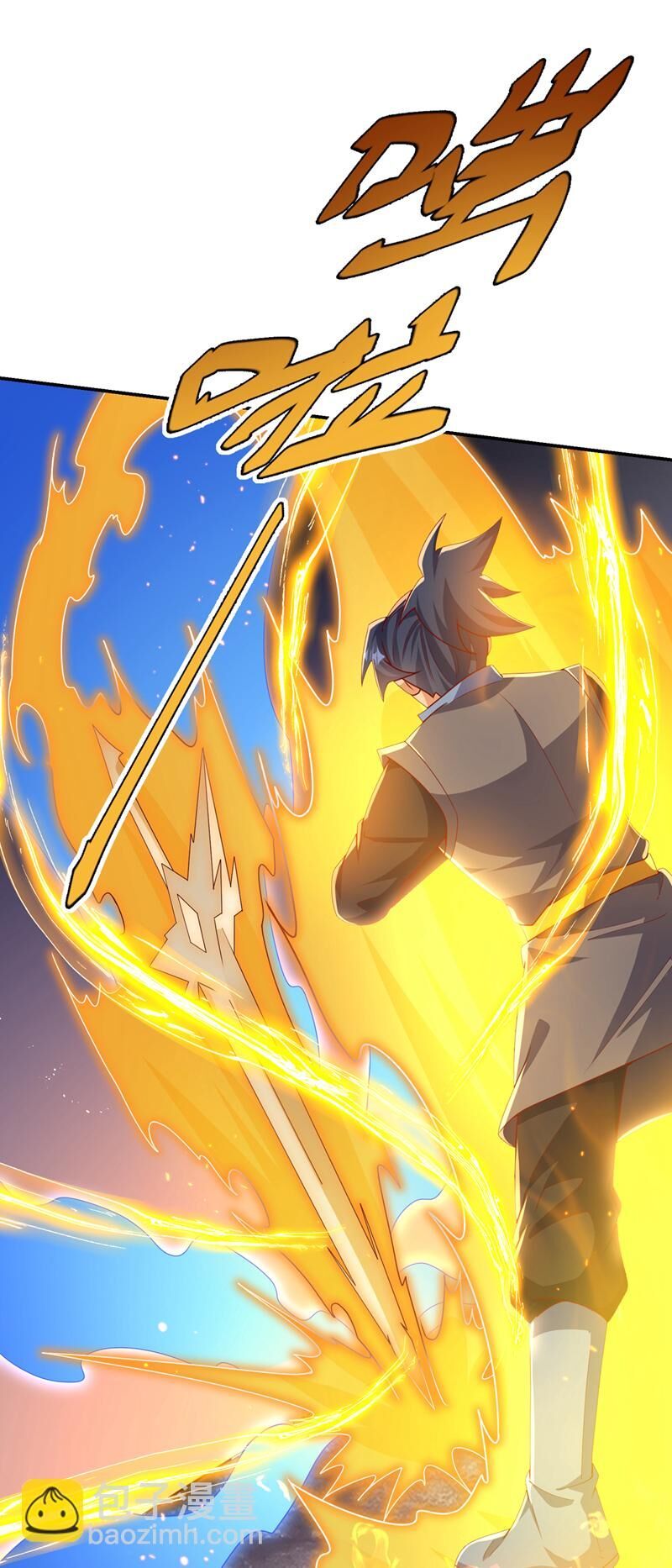 đọc truyện Võ Nghịch Chương 482 ảnh 36 tại Thiên Thai Truyện