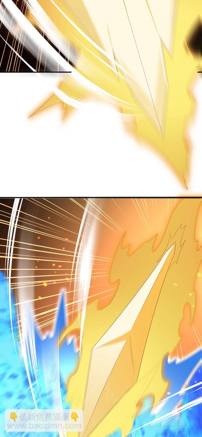 đọc truyện Võ Nghịch Chương 483 ảnh 16 tại Thiên Thai Truyện