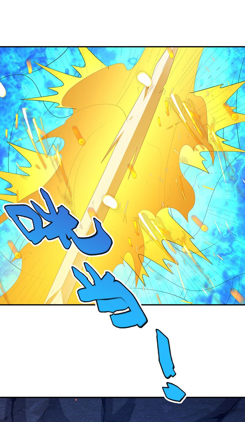 đọc truyện Võ Nghịch Chương 483 ảnh 20 tại Thiên Thai Truyện