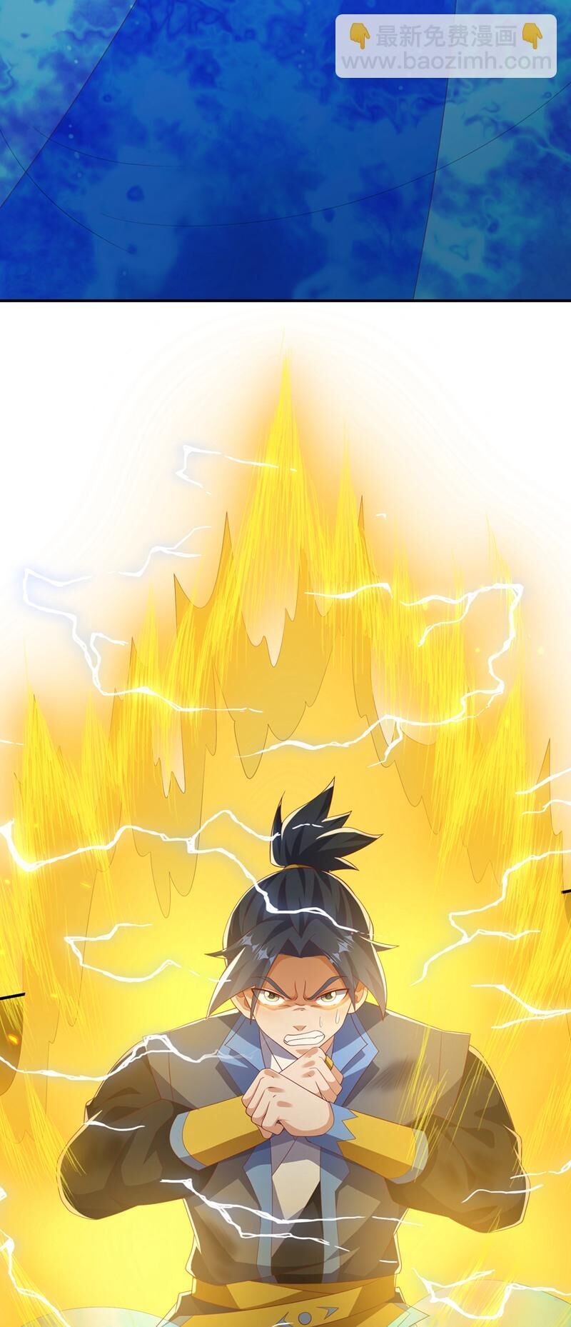 đọc truyện Võ Nghịch Chương 483 ảnh 28 tại Thiên Thai Truyện