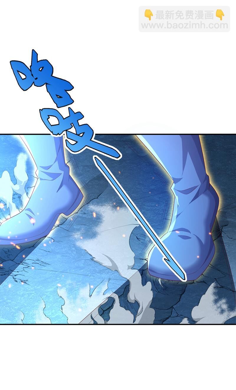 đọc truyện Võ Nghịch Chương 483 ảnh 30 tại Thiên Thai Truyện