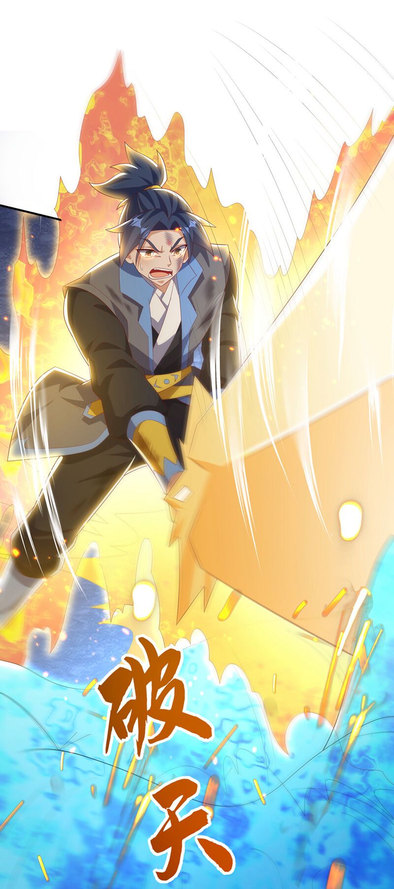 đọc truyện Võ Nghịch Chương 483 ảnh 31 tại Thiên Thai Truyện