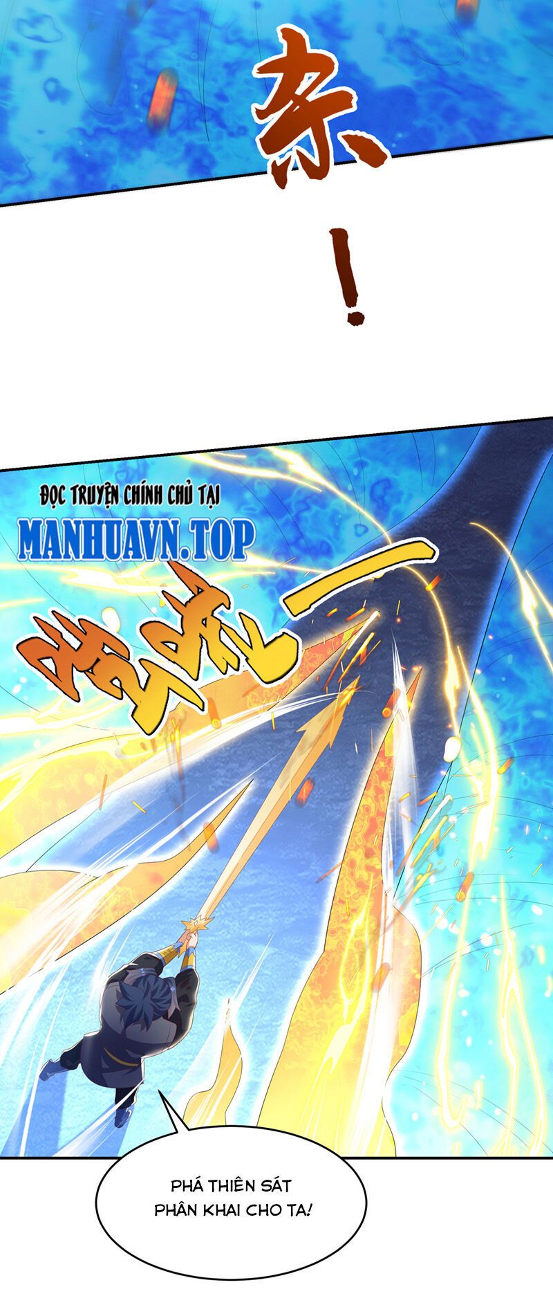 đọc truyện Võ Nghịch Chương 483 ảnh 32 tại Thiên Thai Truyện