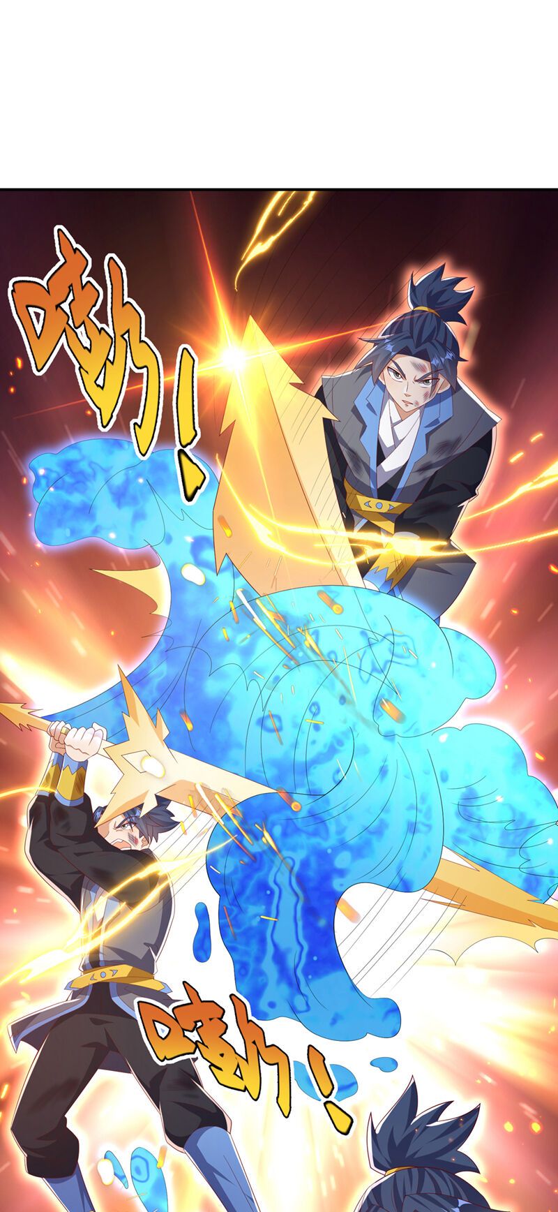 đọc truyện Võ Nghịch Chương 483 ảnh 34 tại Thiên Thai Truyện