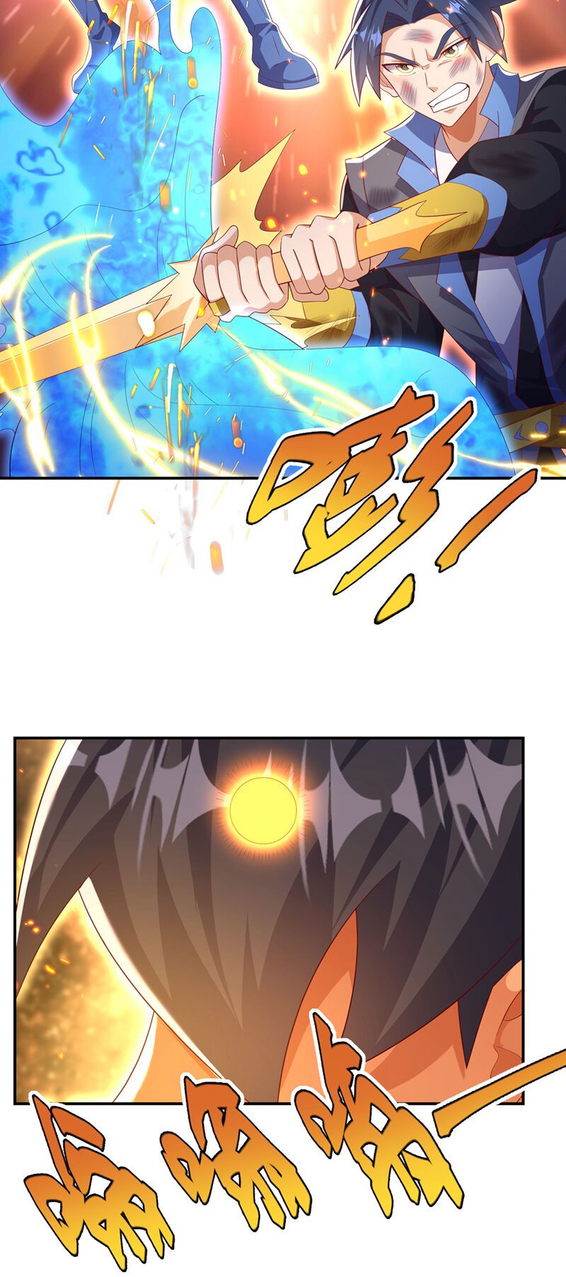 đọc truyện Võ Nghịch Chương 483 ảnh 35 tại Thiên Thai Truyện