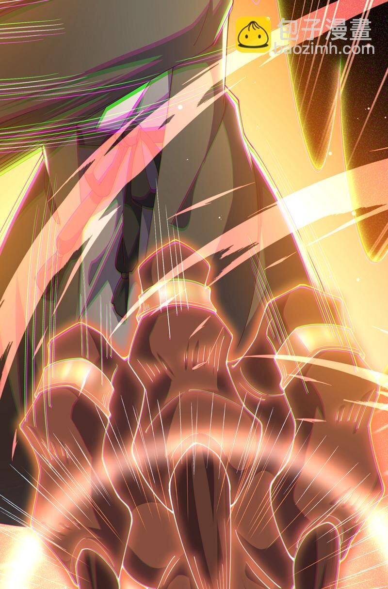 đọc truyện Võ Nghịch Chương 484 ảnh 26 tại Thiên Thai Truyện