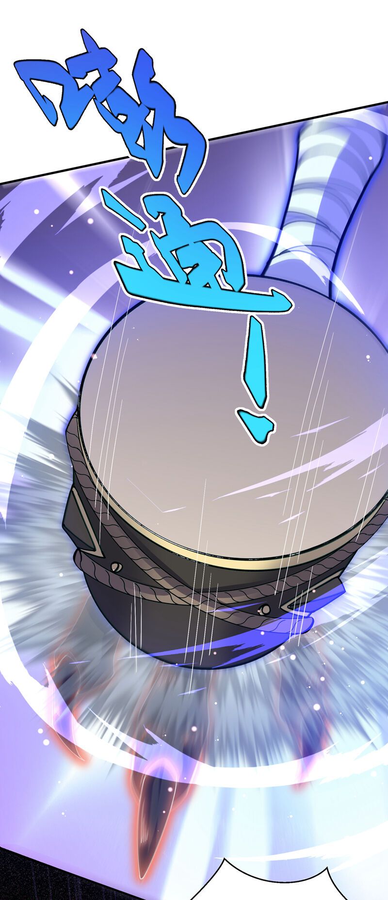 đọc truyện Võ Nghịch Chương 484 ảnh 28 tại Thiên Thai Truyện