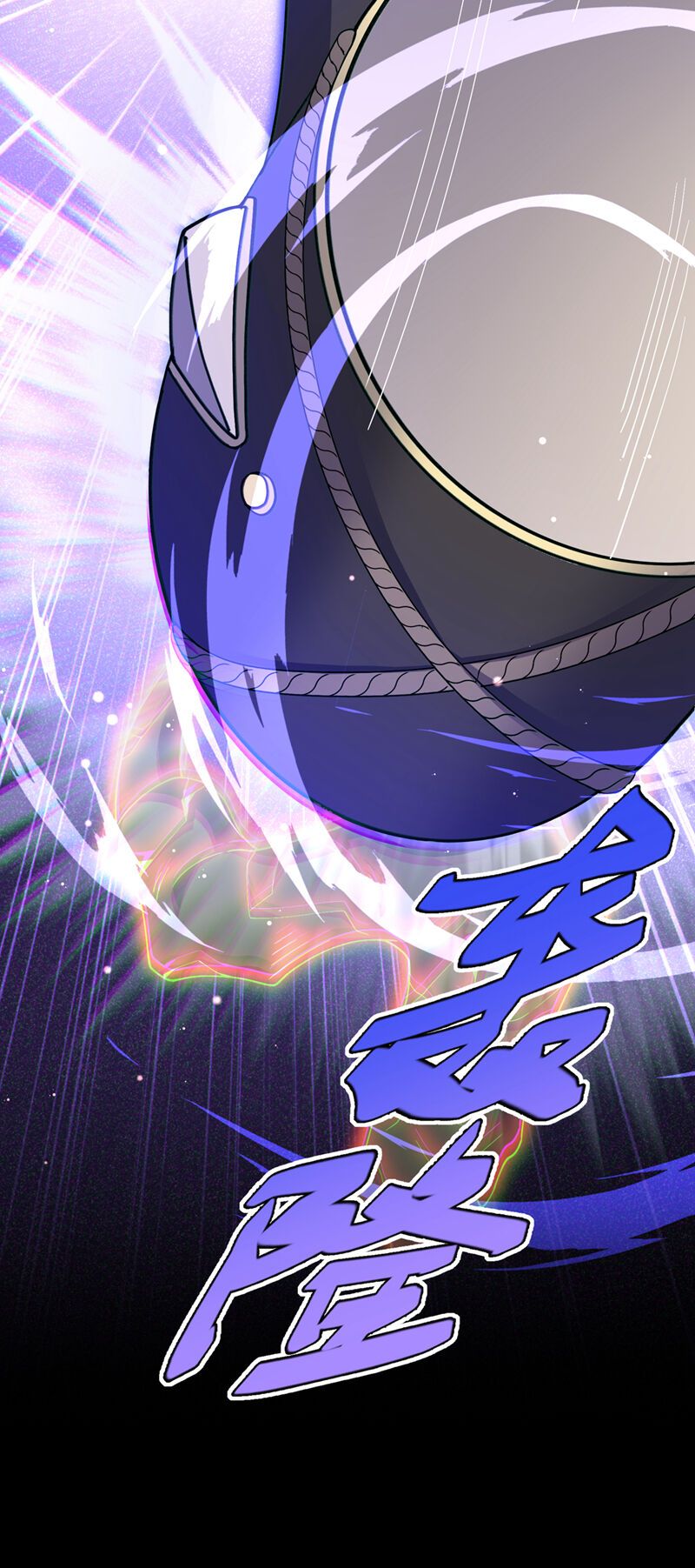 đọc truyện Võ Nghịch Chương 484 ảnh 30 tại Thiên Thai Truyện