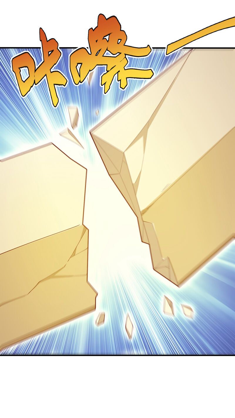 đọc truyện Võ Nghịch Chương 484 ảnh 34 tại Thiên Thai Truyện