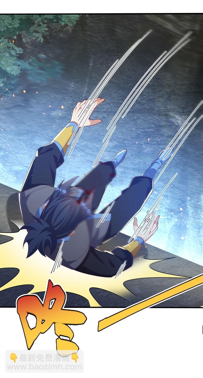 đọc truyện Võ Nghịch Chương 484 ảnh 35 tại Thiên Thai Truyện