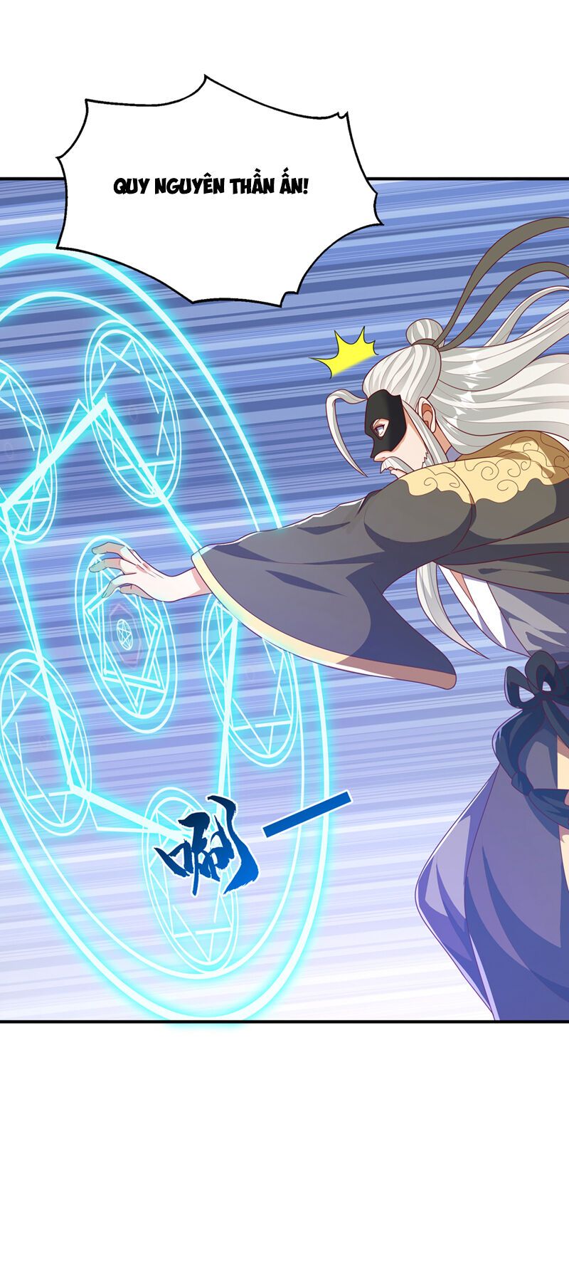 đọc truyện Võ Nghịch Chương 485 ảnh 9 tại Thiên Thai Truyện