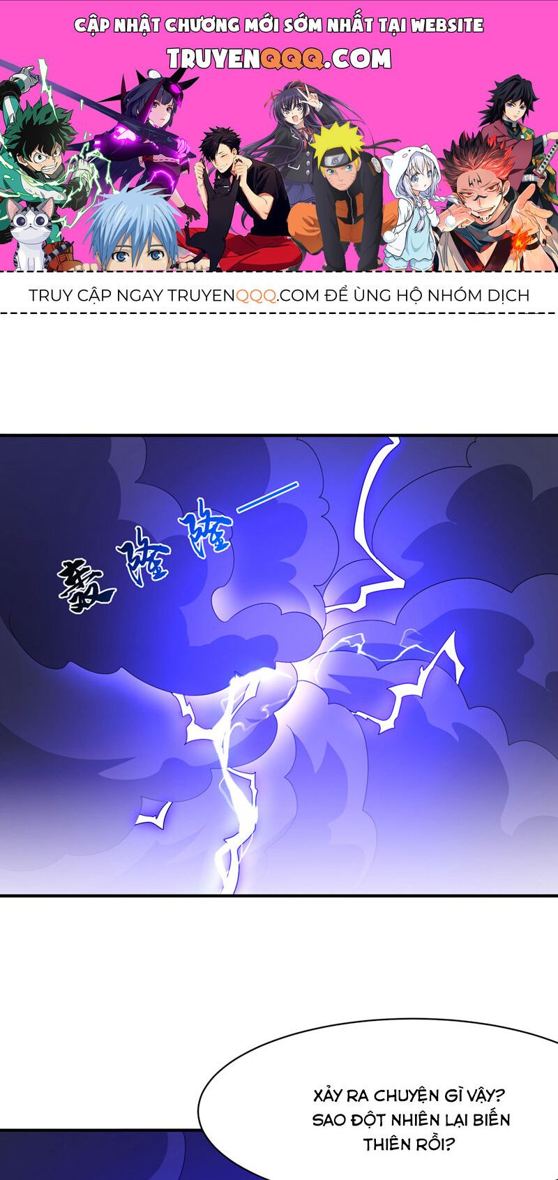 đọc truyện Võ Nghịch Chương 487 ảnh 3 tại Thiên Thai Truyện