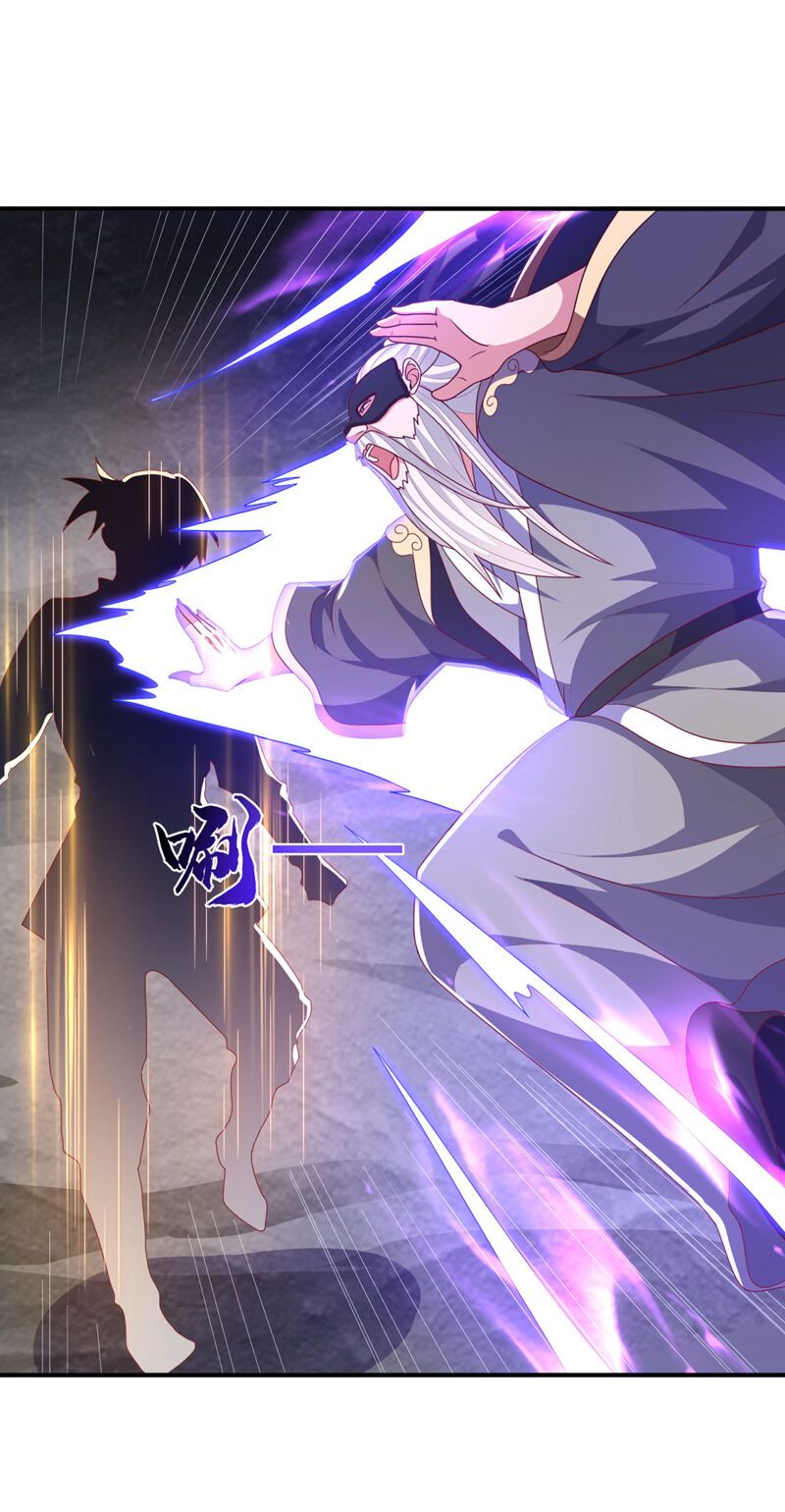 đọc truyện Võ Nghịch Chương 487 ảnh 23 tại Thiên Thai Truyện