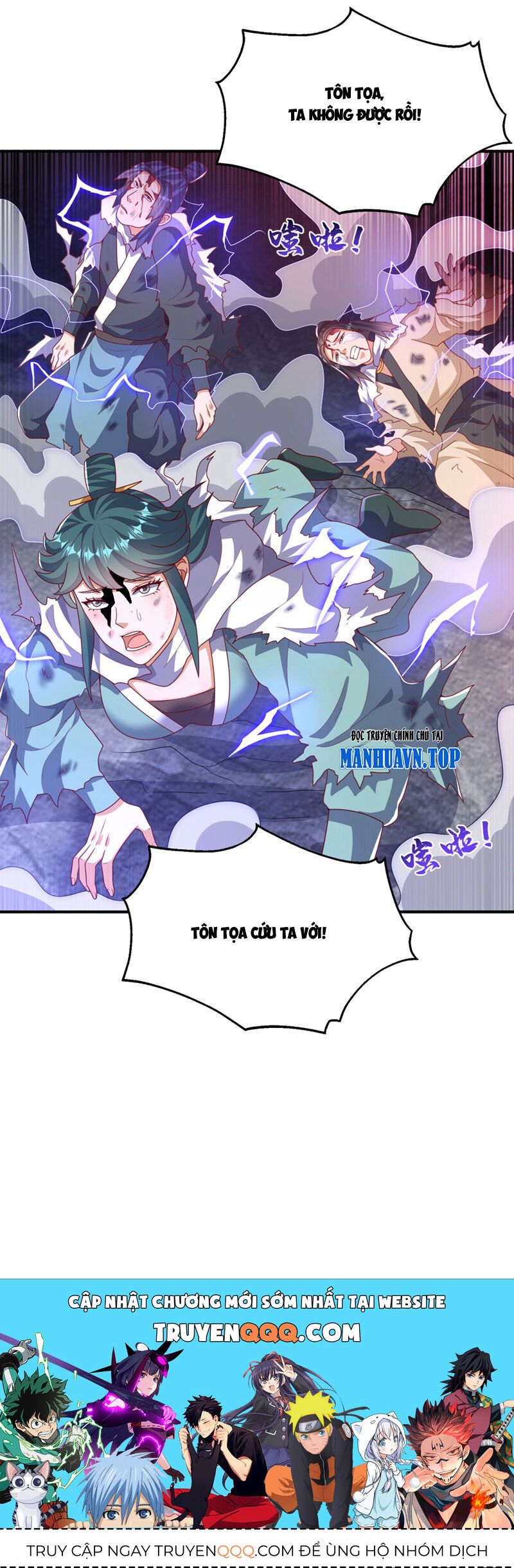 đọc truyện Võ Nghịch Chương 487 ảnh 32 tại Thiên Thai Truyện