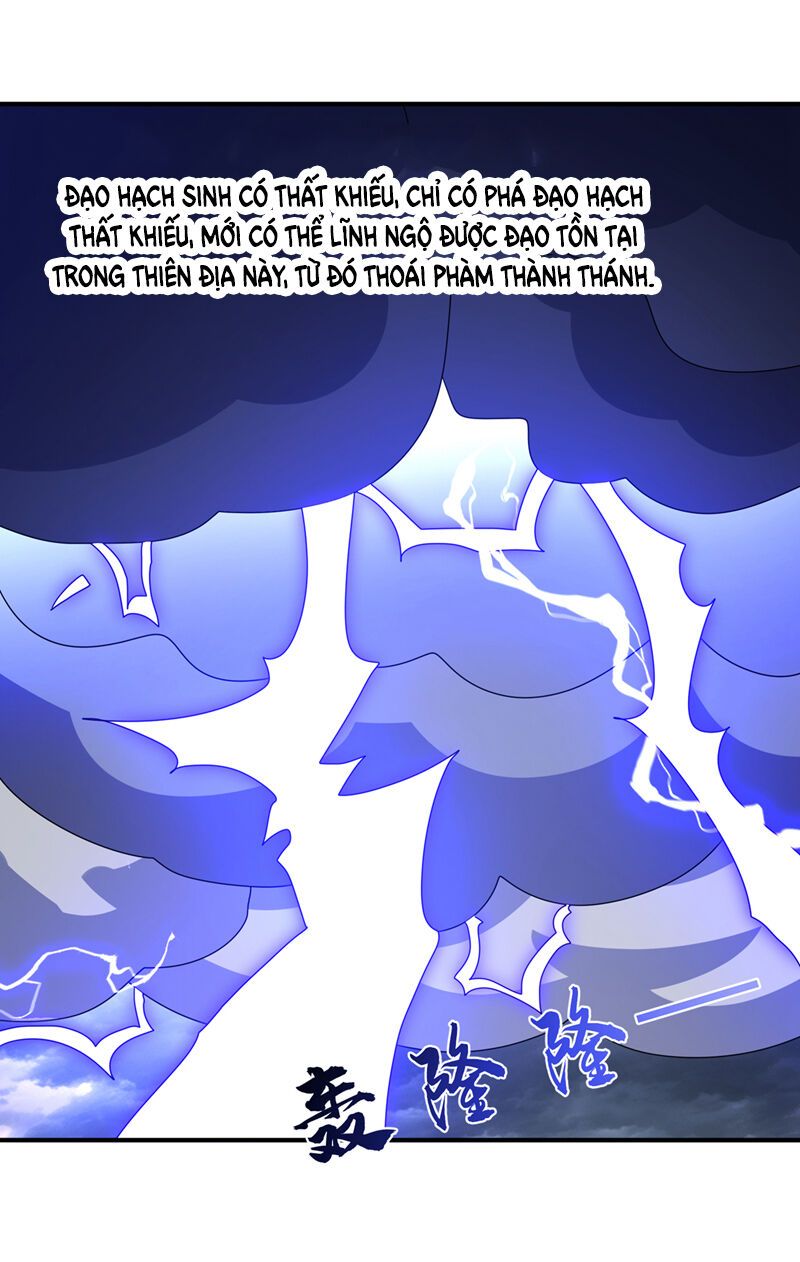 đọc truyện Võ Nghịch Chương 487 ảnh 11 tại Thiên Thai Truyện