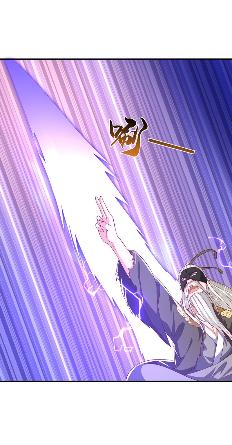 đọc truyện Võ Nghịch Chương 488 ảnh 15 tại Thiên Thai Truyện