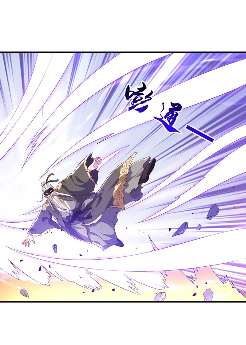 đọc truyện Võ Nghịch Chương 489 ảnh 19 tại Thiên Thai Truyện