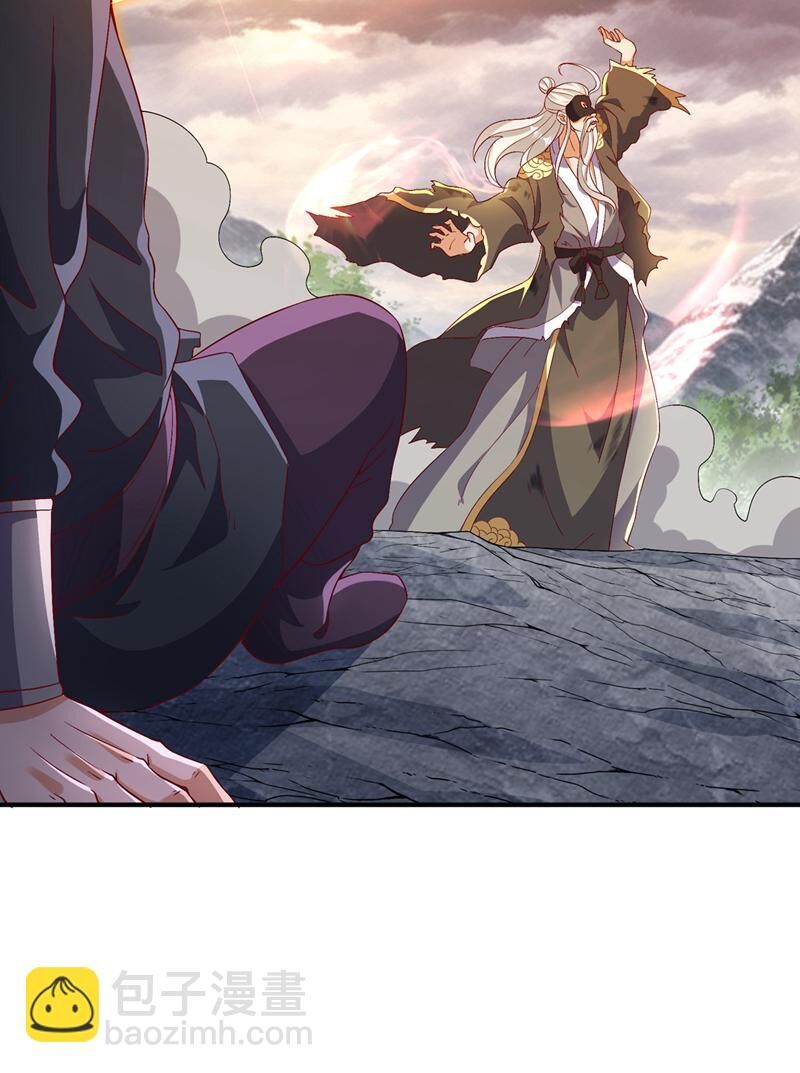 đọc truyện Võ Nghịch Chương 489 ảnh 24 tại Thiên Thai Truyện