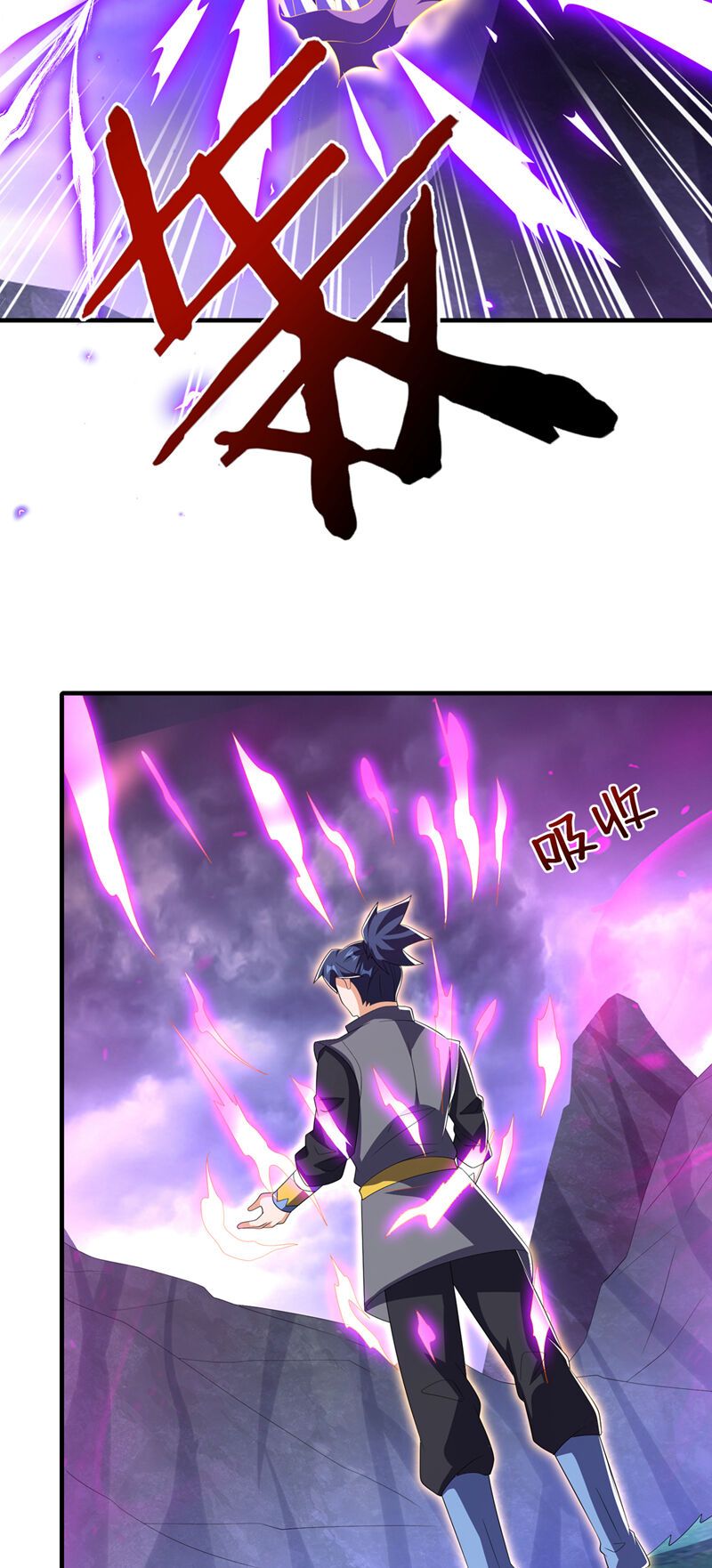 đọc truyện Võ Nghịch Chương 490 ảnh 31 tại Thiên Thai Truyện